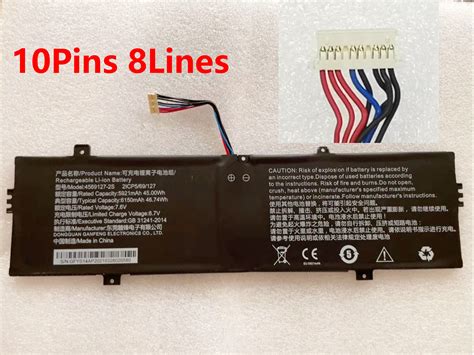 New HASEE 4569127-2S Laptop battery - Blog online