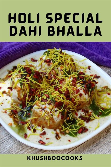 Dahi Bada Recipe Step By Step Dahi Bhalla Recipe How To Make Dahi