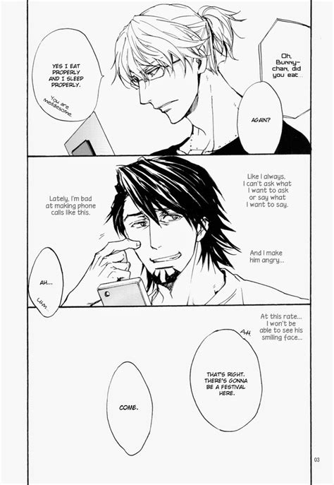 Sachi Asou Kai Tiger And Bunny Dj Me O Tojite Vol1 2 Eng Page 2