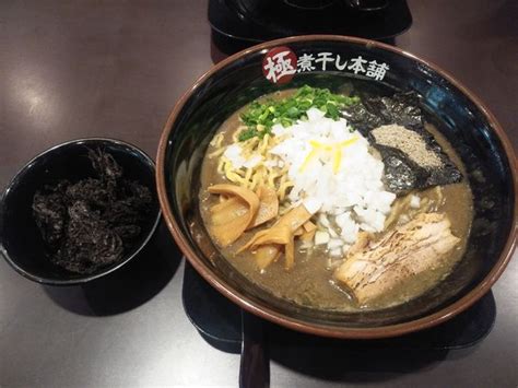 『鬼煮干しラーメン大盛り 岩のり 1080120円』極煮干し本舗 久喜店のレビュー ラーメンデータベース