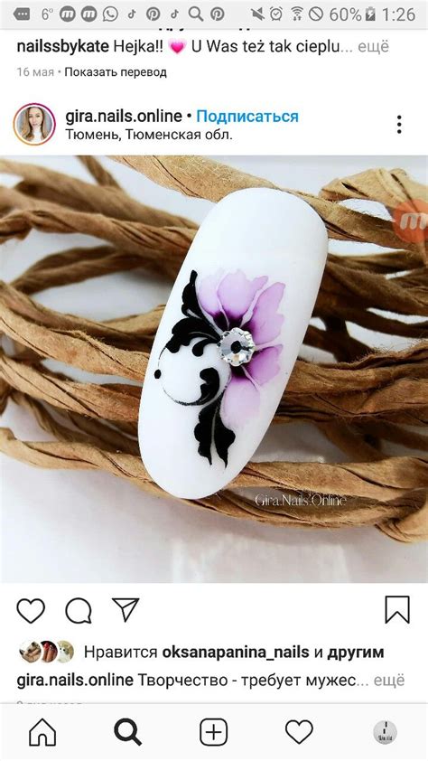 Pin by Mi.A Nailstilist on Нейл-арт | Spring nails, Sunflower nails ...