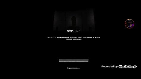 Scp Containment Breach Help меня там закрыли Youtube