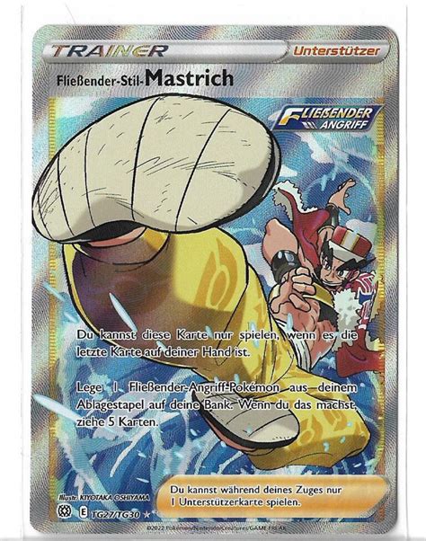 Fließender Stil Mastrich Full Art TG27 TG30 Cardcat