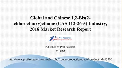 Bis Chloroethoxy Ethane Cas Market Report By