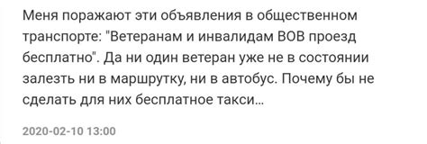 Соглашусь | Пикабу