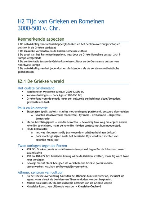 5a4b71d580d23 Samenvatting H2 H2 Tijd Van Grieken En Romeinen 3000