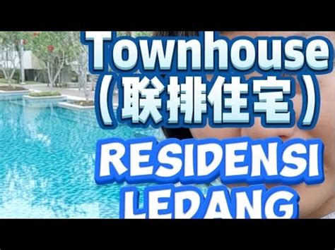 Ledang Residensi Duplex Townhouse Youtube