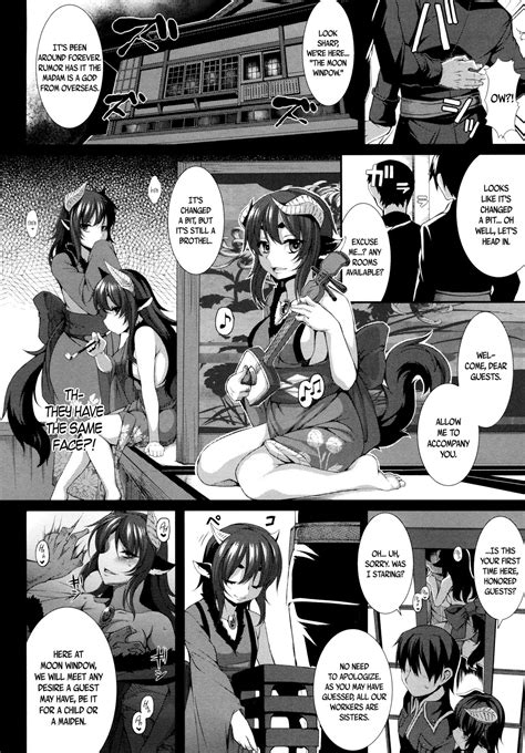 Aiyoku Gensou No Kai Page 27 Nhentai Hentai Doujinshi And Manga