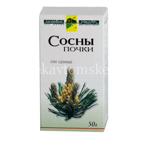 СОСНЫ ПОЧКИ 50Г. (БАД) ЧАЙН.НАПИТОК купить в Томске