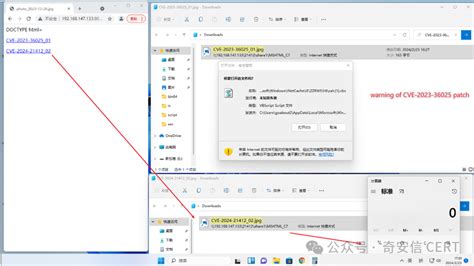 Internet快捷方式文件安全特性绕过漏洞 Cve 2024 21412 安全通告 安全内参 决策者的网络安全知识库