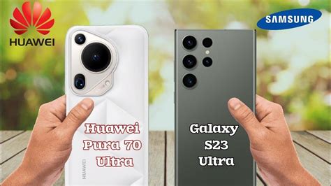 Huawei Pura