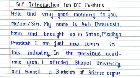 Self Introduction For ECE Freshers In English YouTube