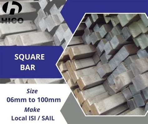 MS Bright Square Bar Single Piece Length 5 TO 7 MTR At Rs 55000 Tonne