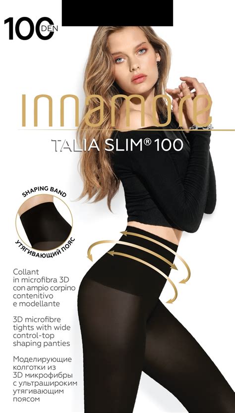 Колготки Talia Slim 100 Innamore купить в интернет магазине с доставкой ...