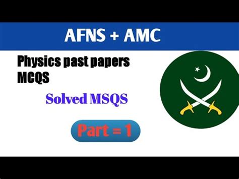 Afns Amc Initial Physics Mcqs Most Important Physics Mcqs With Answers