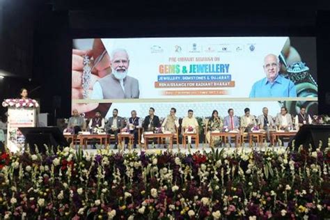 Tenth Edition Of Vibrant Gujarat Global Summit To Be Held From January