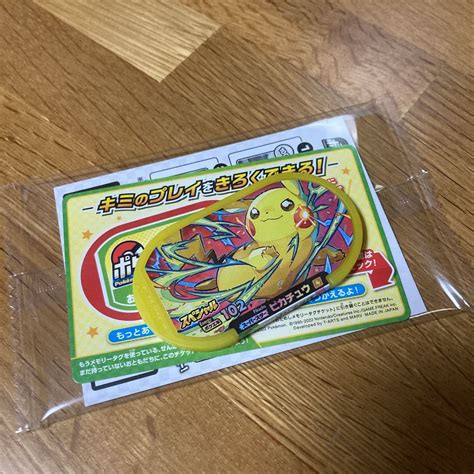 ポケモンメザスタ スペシャルタグ ピカチュウ スーパースターポケットモンスター｜売買されたオークション情報、yahooの商品情報を