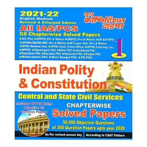 Youth All Ias Pcs Indian Polity Constitution Vol Solved Paper