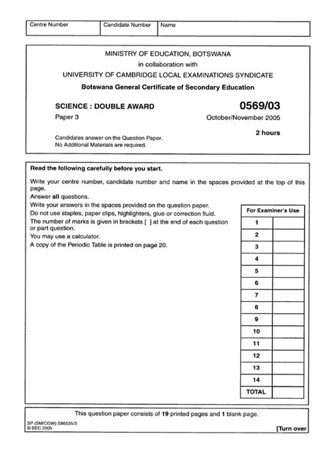 Bgcse Sda Paper 3 2005 Pdf