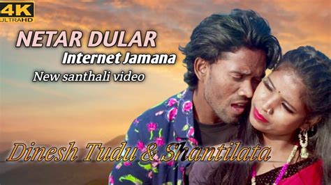 Netar Dular Internet Jamana Dinesh Tudu Marcel Tudu Dhani Marandi