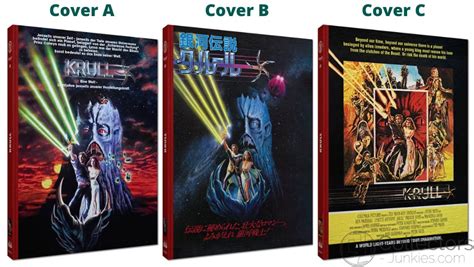 Krull 1983 Ab November 2022 In 3 Blu Ray Mediabooks Update