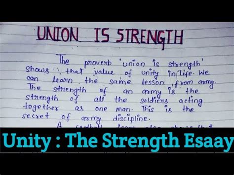 Union Is Strength Essay In English Paragraph On Union Is Strength