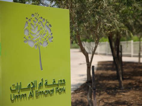 Umm Al Emarat Park Full Guide | Property Finder