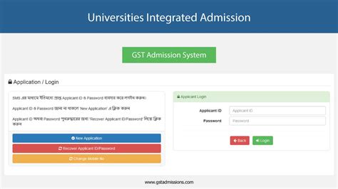 Gst Admission 2025 Gstadmissionacbd