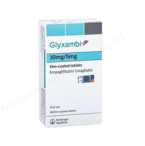 EMPAGLIFLOZIN LINAGLIPTIN GLYXAMBI 10 5 MG 25 5 MG Rx MEDICINE