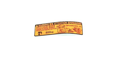 Subaru Brz Caution Label Engine Decal Engine Sticker 97034ca020