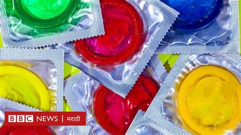 Sex Eco Friendly असू शकतो का कॉंडोम्स रिसायकल न करता आल्यामुळे काय