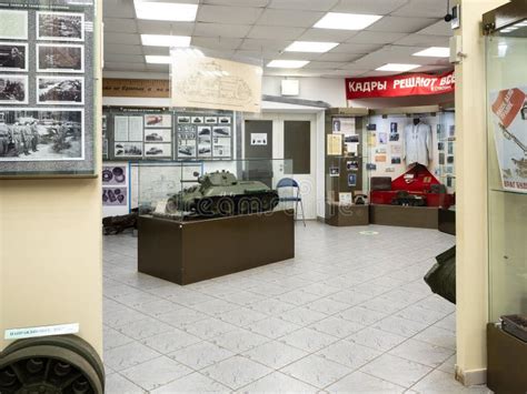 Tank Interior Layout