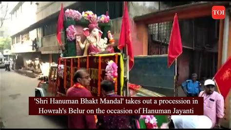 Hanuman Devotees Take Out Hanuman Jayanti Procession In West Bengals