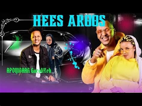 CABDIJIBAAR GACALIYE 2023 WALAASHAY DHABO HEES AROOS OFFICIAL VIDEO