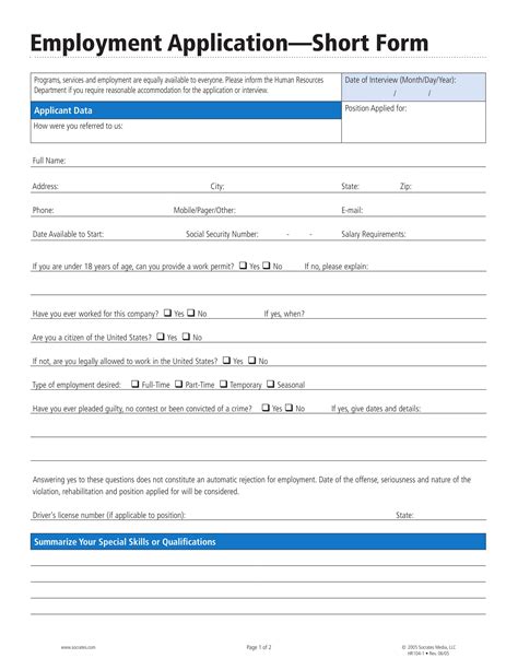 Printable Job Application Forms 2023