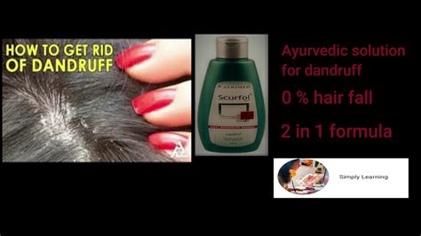 Ayurvedic Solution For Dandruff In A Week Youtube