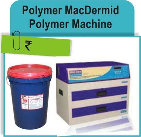 Rubber Stamp Machines Rubber Stamp Machines Buyers Suppliers