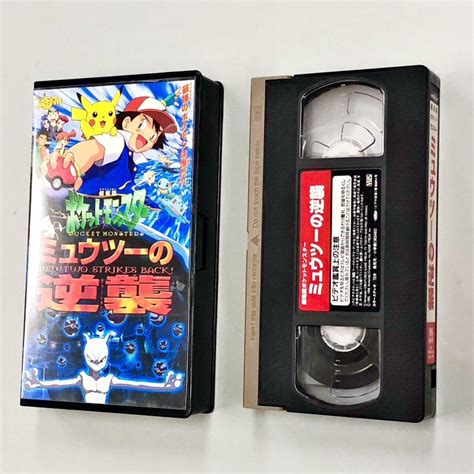 Yahoo オークション 即決 Vhs「劇場版ポケットモンスター ミュウツー