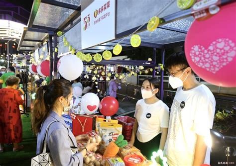 首届上海邻里生活节启动 活动多多优惠多多市政厅新民网