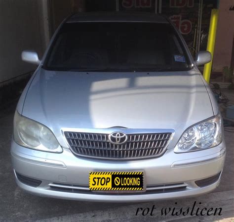 Toyota Camry ประตูหลัง ซ้าย ครั้งที่3 และ Mazda 3 ประตูหน้า ซ้าย ครั้ง