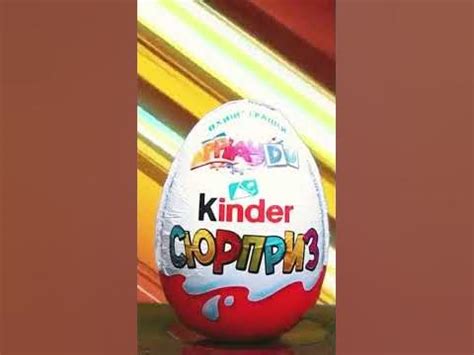 холи баам песня про киндор - YouTube