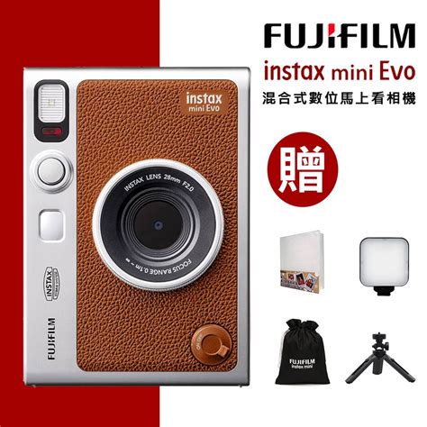 Fujifilm Instax Mini Evo Pchome H