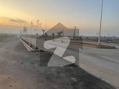 Marla Plot For Sale Dha Phase Islamabad Dha Defence Phase Dha