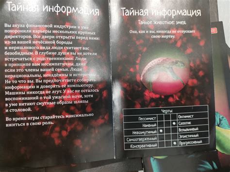 Тайны дома Фостеров | Пикабу