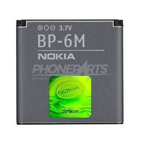 Battery Nokia BP 6M Phoneparts