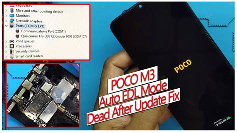 How To Fix Poco M Auto Edl Poco M Dead Problem After Update Youtube