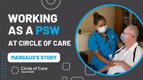 Margaux S Story Working As A Psw At Circle Of Care Youtube