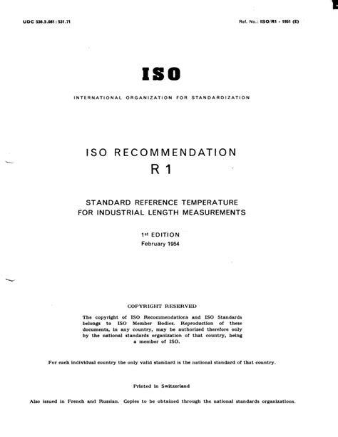 Iso R 1 1951