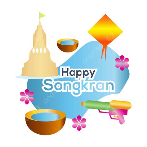 Songkran Festival Thai Vector Hd Png Images Happy Songkran Festival