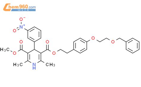 Pyridinedicarboxylic Acid Dihydro Dimethyl